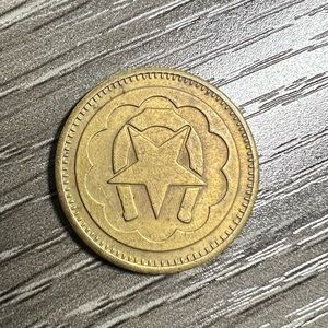Eagle/horseshoe collectible token